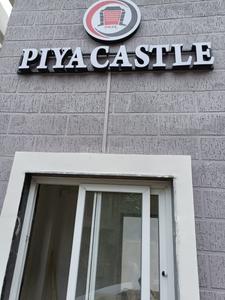 Project Image of 1889 Sq.ft 4 BHK Apartment / Flat for sale in Chandmari for Rs. 12900000