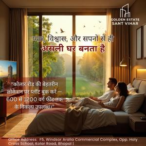 Project Image of 0.0 - 3850.0 Sq.ft Residential Plot Plot for buy in Lotus Farms And Nursery