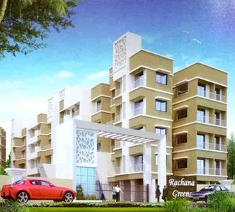 Rachana Green Elevation 1