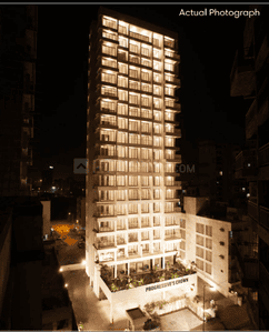 Progressive One Elevation 3