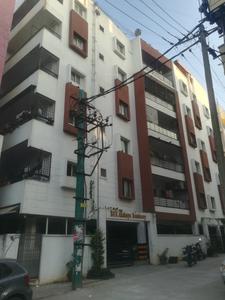 Project Image of 1030.0 - 1400.0 Sq.ft 2 BHK Apartment for buy in BSR Akshaya Residency