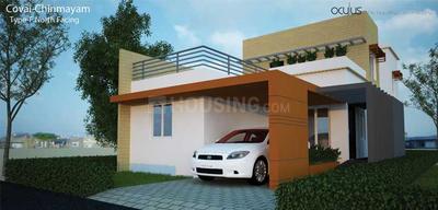 Project Image of 945.0 - 1251.0 Sq.ft 2 BHK Villa for buy in Covai Chinmayam