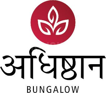 Project Image of 1350 Sq.ft 5 BHK Independent House for sale in GIDC Naroda for Rs. 21500000