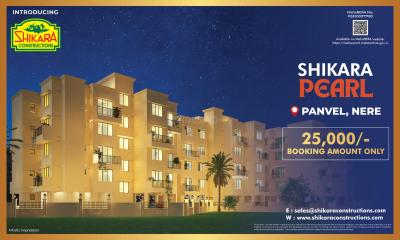 Project Image of 415.32 - 638.57 Sq.ft 1 BHK Apartment for buy in Shikara Pearl Phase I