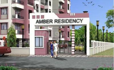Project Image of 470 Sq.ft 1 BHK Apartment / Flat for sale in Ambernath West for Rs. 2400000