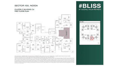 Project Image of 1265 Sq.ft 2 BHK Apartment / Flat for sale in Sector 150 for Rs. 18000000