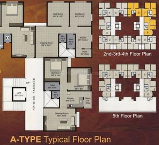 Project Image of 718 Sq.ft 2 BHK Apartment / Flat for sale in Daund for Rs. 2500000