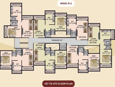 Project Image of 187.0 - 437.0 Sq.ft 1 RK Apartment for buy in Shagun Prestige