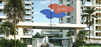 Project Image of 541.02 - 1864.97 Sq.ft 1 BHK Apartment for buy in Shree Ram Nucleus Valley