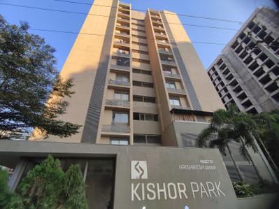 Project Image of 1152 Sq.ft 2 BHK Apartment / Flat for sale in Vaishno Devi Circle for Rs. 6100000