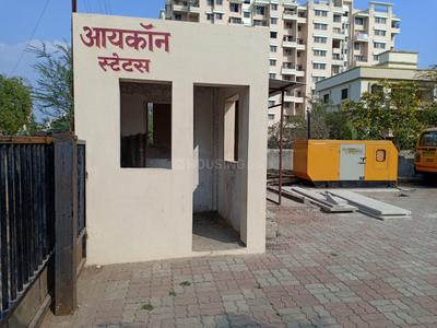 Icon Status Elevation 1