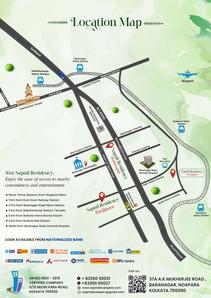 Project Image of 955.0 - 1600.0 Sq.ft 2 BHK Apartment for buy in Sapnil Residency 