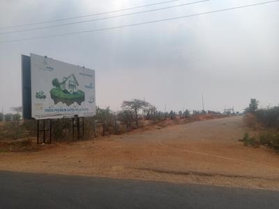 Project Image of 1350.0 - 6641.0 Sq.ft Residential Plot Plot for buy in Akshita Golden Breeze