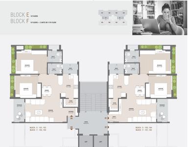 Project Image of 1314.0 - 1395.0 Sq.ft 2 BHK Apartment for buy in Kalasagar Skyz