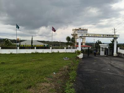 Project Image of 1200.0 - 1500.0 Sq.ft Residential Plot Plot for buy in LTG Croog Gardenia