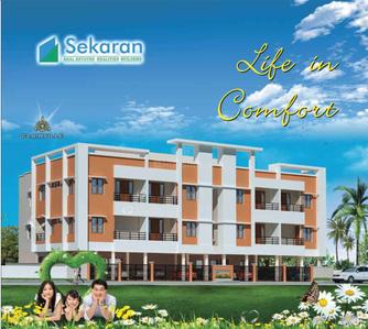 Project Image of 854.0 - 1595.0 Sq.ft 2 BHK Apartment for buy in Sekaran Clair Ville