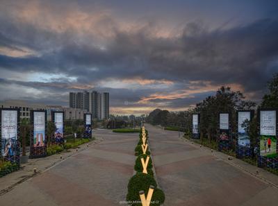 Project Image of 1225.0 - 1820.0 Sq.ft 2 BHK Apartment for buy in Grand Mini City Grand Awaas 