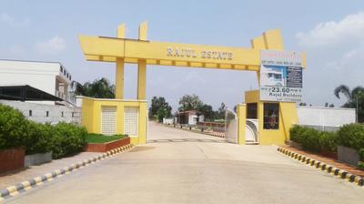 Project Image of 0.0 - 787.0 Sq.ft 2 BHK Apartment for buy in Rajul Estate