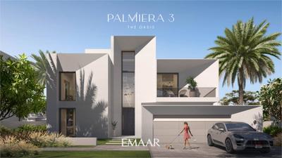 Project Image of 5666.0 - 5914.0 Sq.ft 4 BHK Villa for buy in Emaar Palmiera 3 At The Oasis
