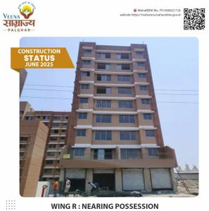 Project Image of 246.0 - 387.0 Sq.ft 1 RK Apartment for buy in Veena Samrajya Sector VIII