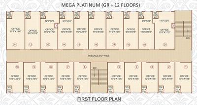 Project Image of 1255.0 - 1655.0 Sq.ft 2 BHK Apartment for buy in Mega Atmaram Kene Residency