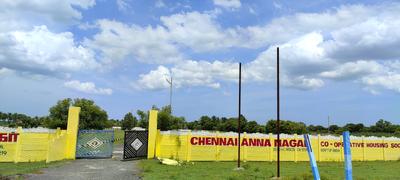 Propticks Chennai Anna Nagar Plot 1