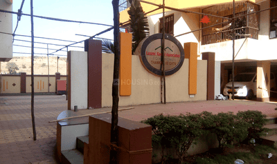 Project Image of 410.0 - 611.0 Sq.ft 1 BHK Apartment for buy in Laxmi Shankar Heights Phase 5