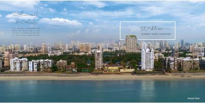 Project Image of 1000 Sq.ft 2 BHK Apartment / Flat for sale in Andheri West for Rs. 32500000