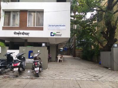 Gokhale Shreeyash Elevation 1