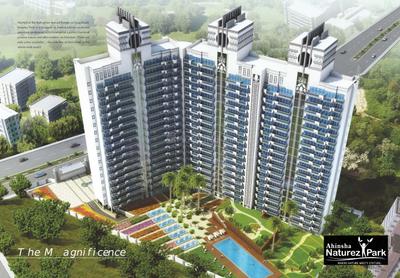Project Image of 0.0 - 2106.0 Sq.ft 3.5 BHK Apartment for buy in Ahinsha Naturez Park