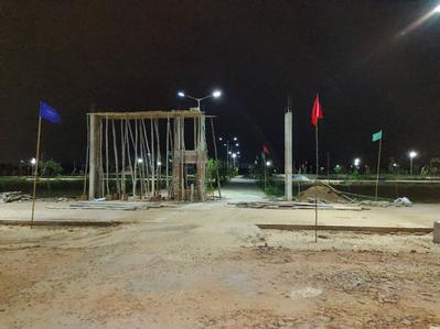 Project Image of 900.0 - 2250.0 Sq.ft Residential Plot Plot for buy in Sky Krishna City