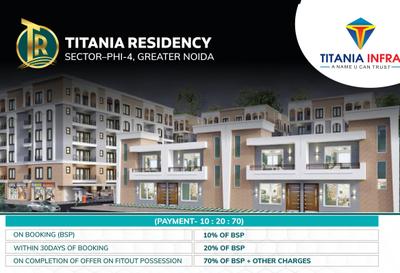 Project Image of 810.0 - 2150.0 Sq.ft 2 BHK Apartment for buy in Titania Residency 