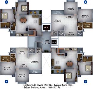 Project Image of 1254.0 - 2022.0 Sq.ft 2 BHK Apartment for buy in Pratham Bluets Phase 4