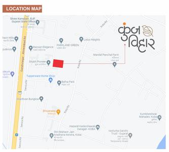 Project Image of 4500 Sq.ft 4.5 BHK Villa for sale in Koba for Rs. 85000000