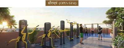 Project Image of 835.0 - 1079.0 Sq.ft 2 BHK Apartment for buy in Samsara