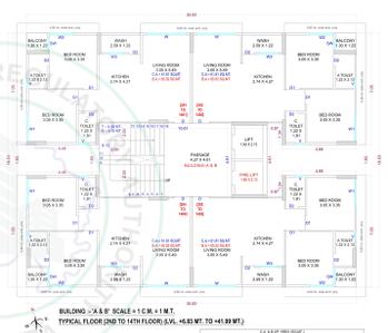 Project Image of 694.27 - 705.25 Sq.ft 2 BHK Apartment for buy in Swastik Pratham Aron