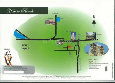 Project Image of 0.0 - 1175.0 Sq.ft 2 BHK Apartment for buy in PNR Vinayaka Residency