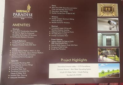 Pokhriyal Nirmala Paradise Others 1