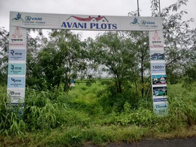 Project Image of 1000.0 - 10000.0 Sq.ft Residential Plot Plot for buy in Avani City Plots In Dronagiri