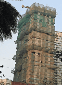 Project Image of 1137.0 - 1281.0 Sq.ft 3 BHK Apartment for buy in Serein Phase II
