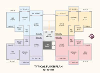 Project Image of 366.73 - 381.26 Sq.ft 1 BHK Apartment for buy in Ashoka Residency