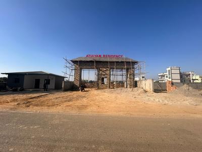 Project Image of 1449.0 - 2502.0 Sq.ft Residential Plot Plot for buy in Atulyam Residency