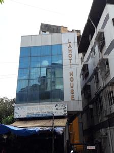 Project Image of 750.0 - 1050.0 Sq.ft 1 BHK Apartment for buy in SD Bhalerao Lahoti House