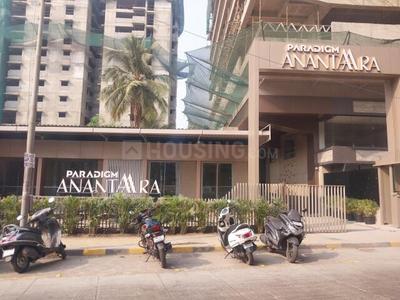 Project Image of 801 Sq.ft 2 BHK Apartment / Flat for sale in Borivali West for Rs. 24000000