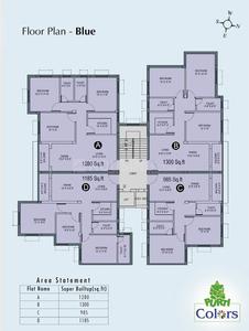 Project Image of 920.0 - 1320.0 Sq.ft 2 BHK Apartment for buy in Aster Purti Colours