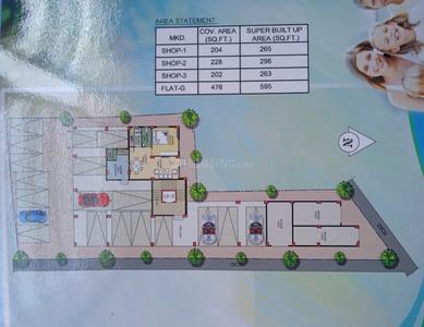 Project Image of 865.0 - 1185.0 Sq.ft 2 BHK Apartment for buy in SD Rittika Height