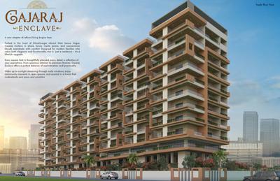 Project Image of 1305 Sq.ft 2 BHK Apartment / Flat for sale in Sayeedabad for Rs. 7100000