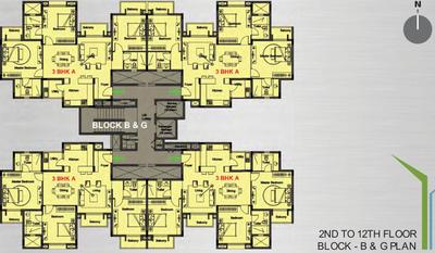 Project Image of 1260.0 - 2385.0 Sq.ft 2 BHK Apartment for buy in DNR Arista Phase 1
