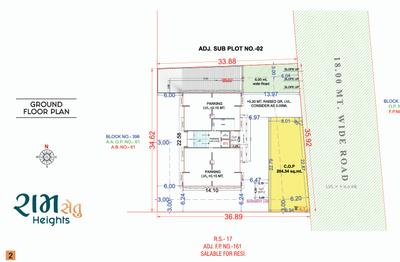 Project Image of 0.0 - 662.95 Sq.ft 2 BHK Apartment for buy in Marutinandan Ram Setu Heights