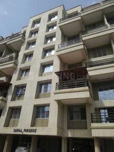 Project Image of 700.0 - 1360.0 Sq.ft 1 BHK Apartment for buy in Super Sai Raj Paradise